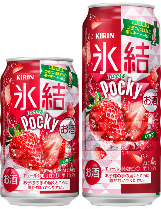 KIRIN 冰結® meets Pocky®