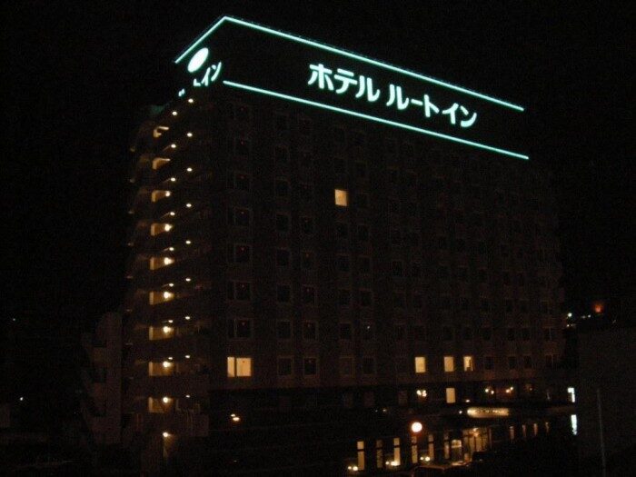露櫻酒店熊本站前店