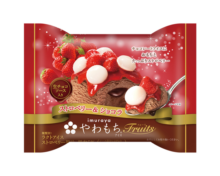 井村屋草莓＆巧克力麻糬冰淇淋