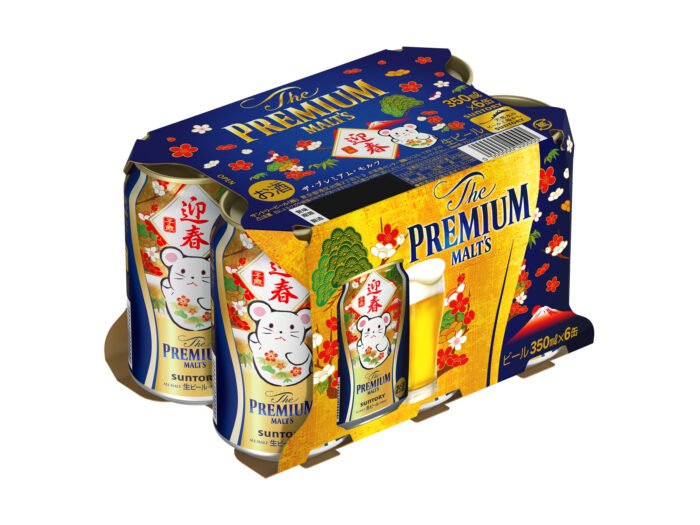 SUNTORY頂級啤酒系列鼠年限定版包裝1