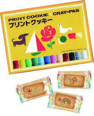 print_cookie_cray-pas
