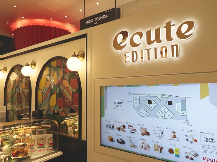 SHIBUYA SCRAMBLE SQUARE新開幕 「ecute EDITION澀谷」讓你伴手禮一次買好買滿