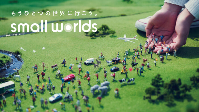 SMALL WORLDS TOKYO 迷你模型
