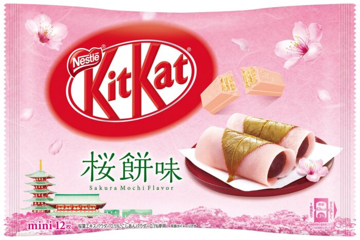 KitKat MINI櫻餅味