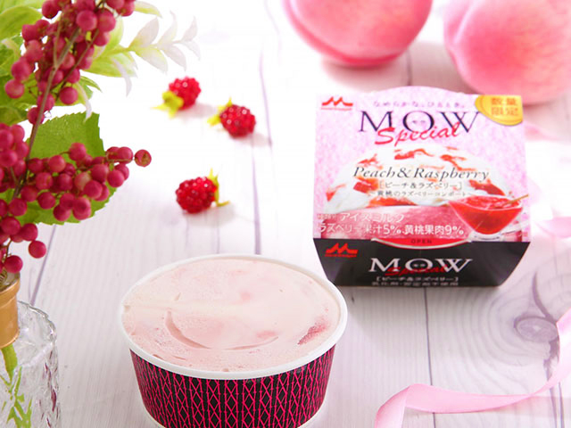 MOW Special黃桃＆覆盆子冰淇淋