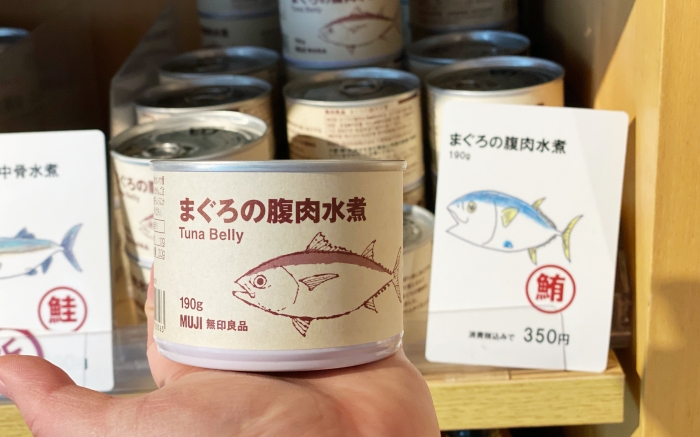 muji水煮魚罐頭系列