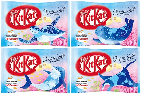 KitKat新包裝