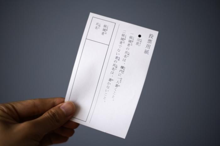 日本選票