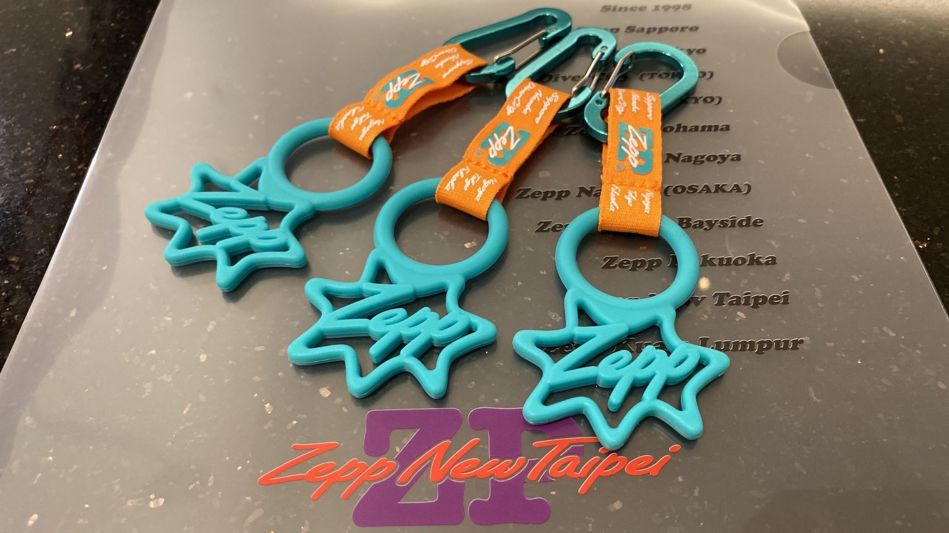 Zepp New Taipei_Zepp飲料用吊環