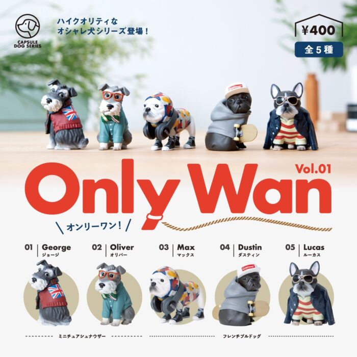 Only Wan vol.01