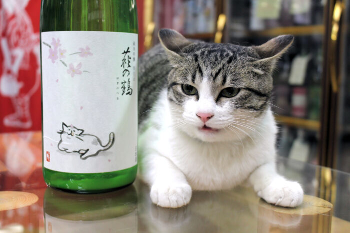 動物包裝日本酒