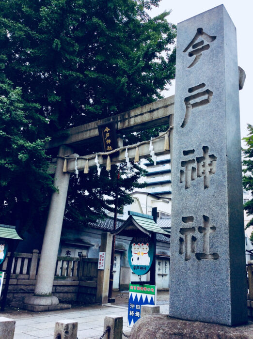 淺草 金戶神社1