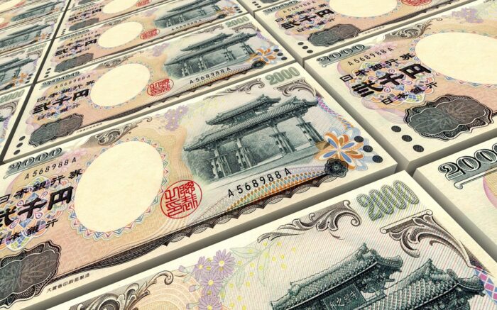日幣兩千元紙鈔