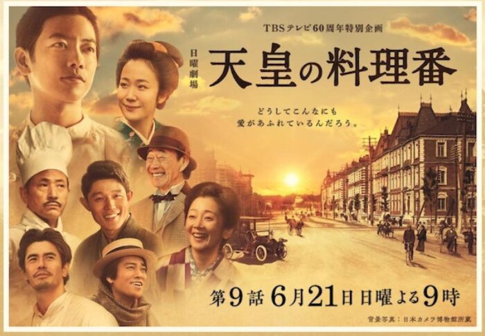 戀愛可以持續到天長地久_佐藤健10部必看作品7