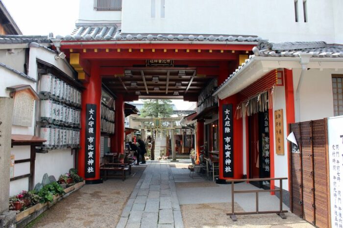 市比賣神社