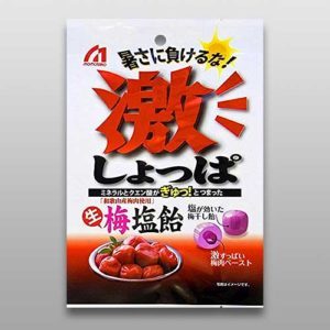 桃太郎製菓  激鹹生梅鹽糖