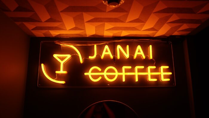 JANAI COFFEE 酒吧入口