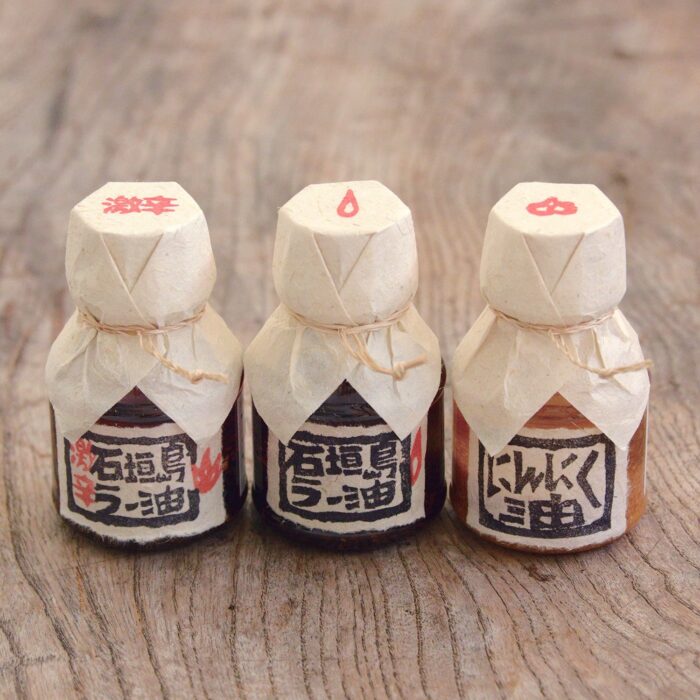 日本邊銀食堂 石垣島辣油