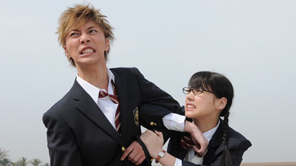 校園日劇-不良仔與眼鏡妹