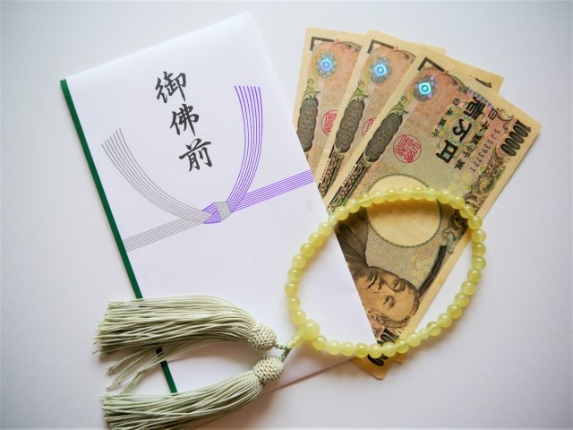 日本的葬禮-香典