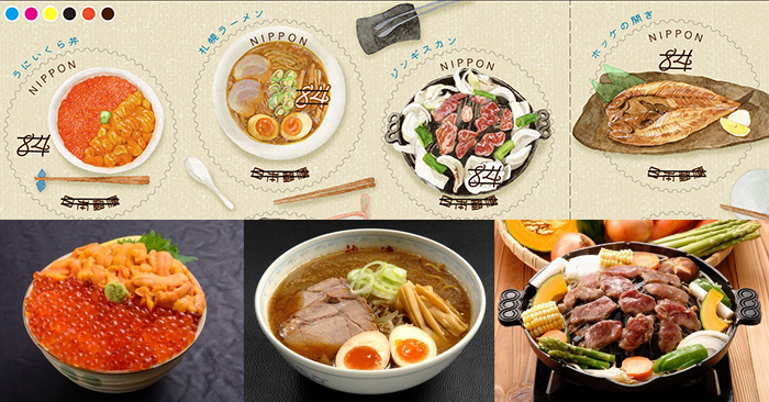 日本美食郵票第二集-札幌