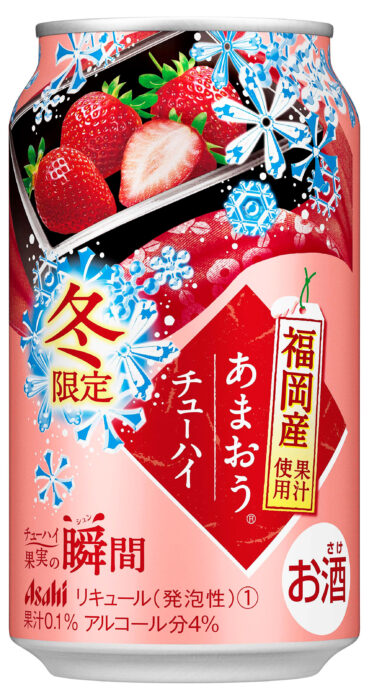 果實瞬間冬限定 福岡產甘王草莓