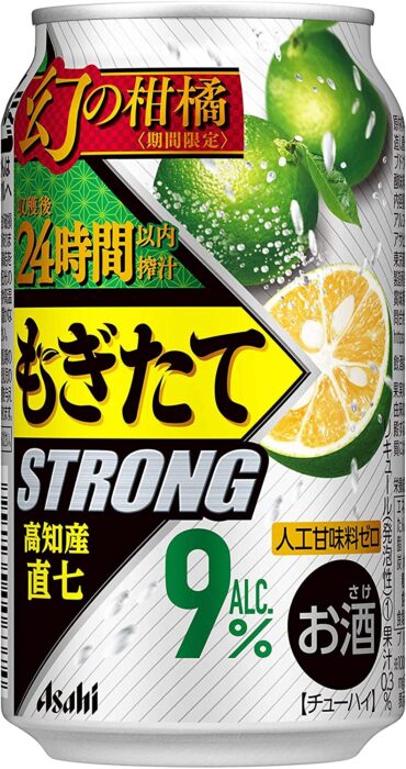 鮮摘果實 STRONG-高知產 直七柑橘
