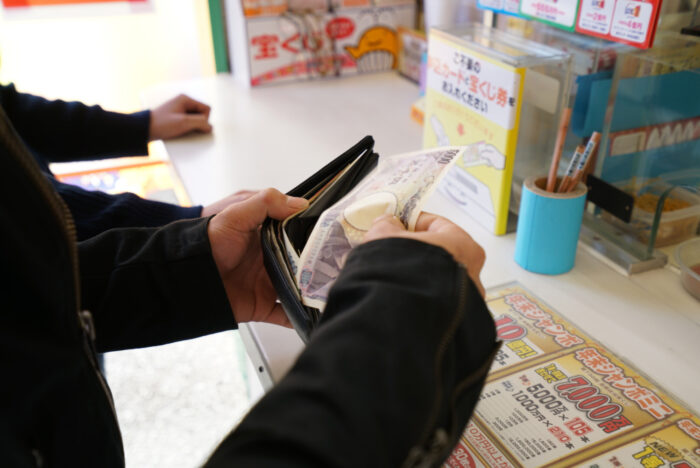 日本跨年買彩券