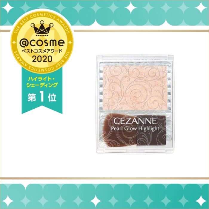 CEZANNE珠光修容霜