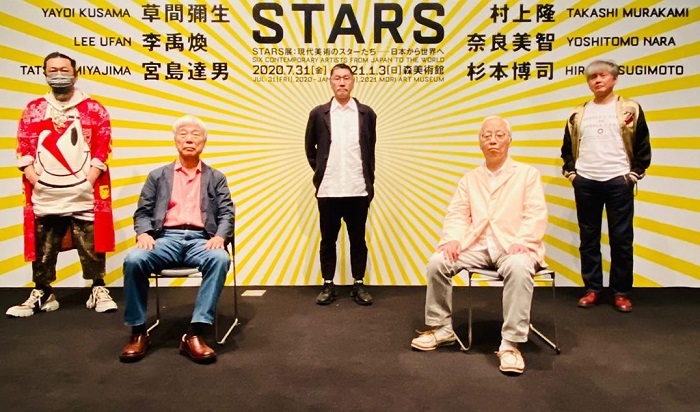 STARS展現代美術的明星—從日本到世界