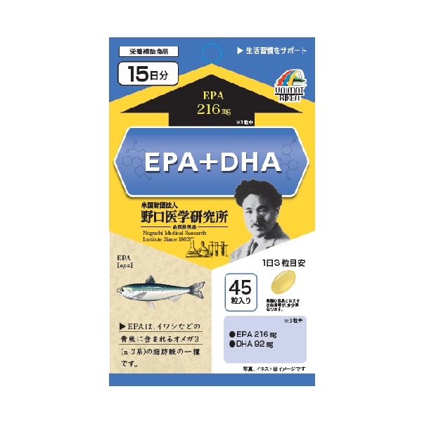 日藥本舖 母親節　野口研究EPA魚油膠囊
