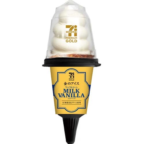 7PREMIUM GOLD「金色甜筒冰淇淋–香草牛奶」