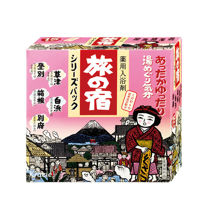 Top2　旅之宿日本溫泉名勝-透明之湯　售價349元