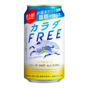 麒麟Kirin Body FREE 減肥啤酒