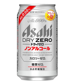 朝日Asahi Dry ZERO