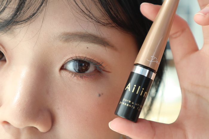 艾莉霓Ailine夜用雙眼皮美容液5