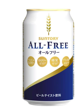 SUNTORY ALL-FREE 無酒精啤酒 