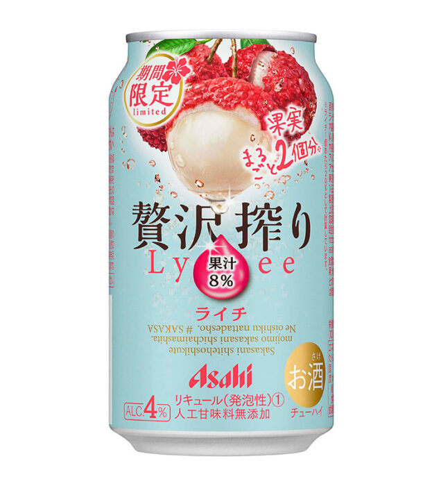 Asahi 鮮純果榨–荔枝