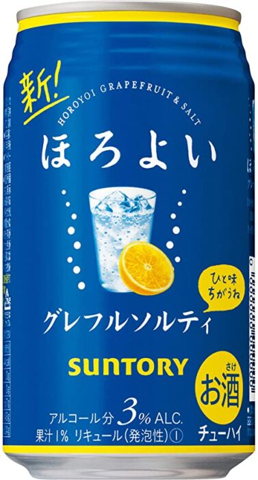 微醉 HOROYOI-鹽味葡萄柚