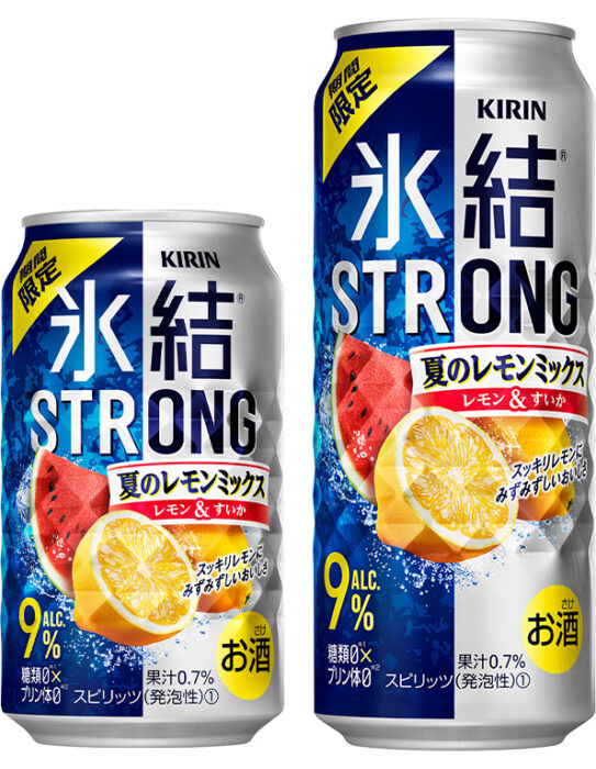KIRIN「冰結STRONG調酒 夏日檸檬＆西瓜」