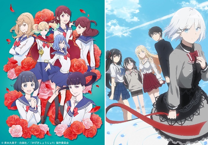 夏天就是要戀愛與熱血！2021夏季動畫主題曲懶人包