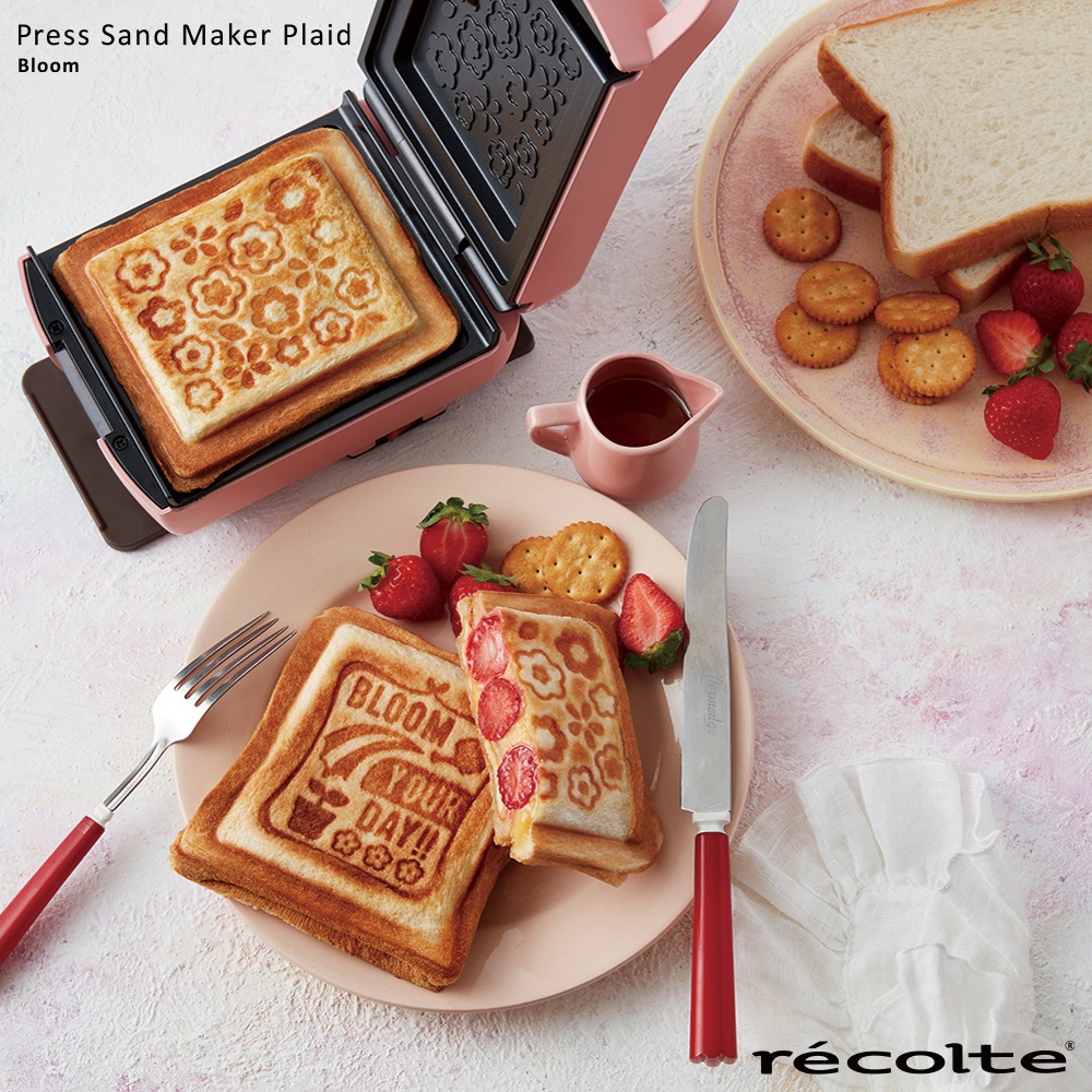 圖二：日本知名家電recolte推出新款厚燒三明治機，有櫻花粉、活力黃兩種限定花紋｜誠品書店