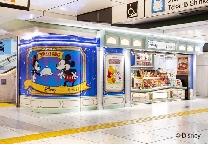 「Disney SWEETS COLLECTION by TOKYO BANANA」東京車站店