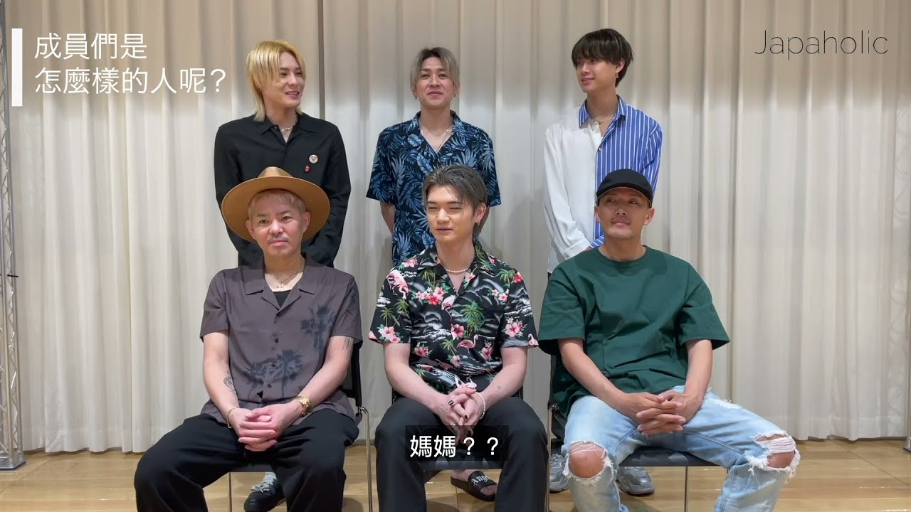 DEEP SQUAD 新歌〈Deja Vu〉 數位發行！讓團員來為你詳細解說其中秘密