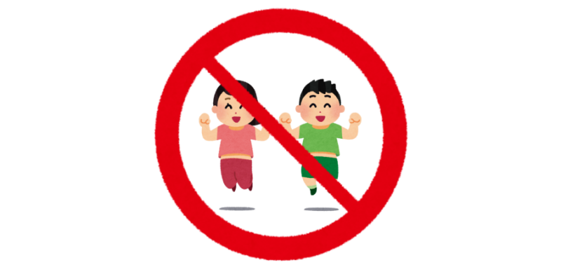 日本也有阿妹條款！大阪京瓷巨蛋為何不論看球賽或演唱會，都禁止觀眾在場內跳躍呢？