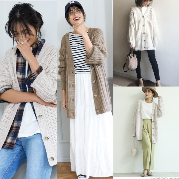 打造屬於秋冬的慵懶時尚！日系品牌coca的寬版針織外套特輯