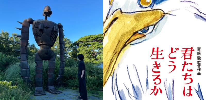 零宣傳的吉卜力電影《你想活出怎樣的人生》埋梗多年的彩蛋最終提示在米津玄師的最終巡演！主題曲〈地球儀〉數位解禁