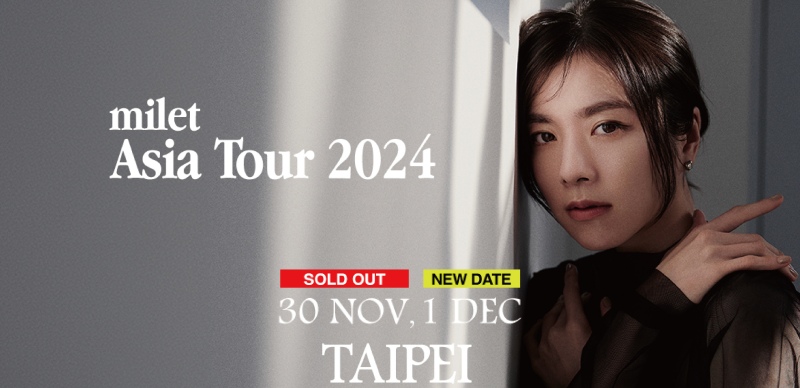 驚喜加場！新聲代全才女神milet圓歌迷心願，12月1日再唱一天