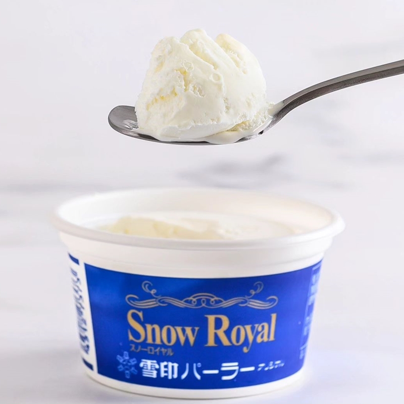 為了天皇陛下加好加滿？雪印耗時2年研發的御用級冰淇淋我們庶民也吃得到！