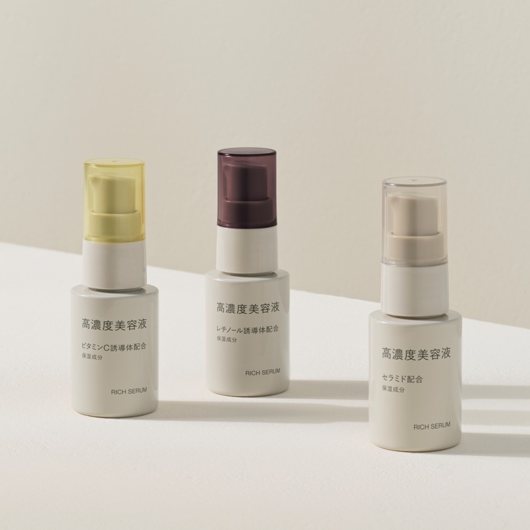 日本無印良品話題新商品!6月5日3種「高濃度美容液」,在13家限定店鋪開賣